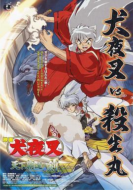 av高清