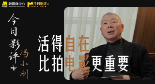 伊人伊人av电影